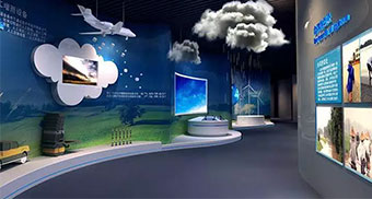 关于气象科普数字展厅设计的一些想法